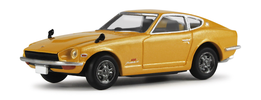 フェアレディZ 初代 ミニカー カプセルトイ タカラトミーアーツ