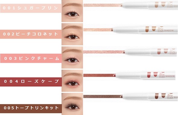 I‘M　MEME(アイムミミ)