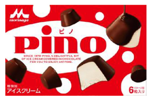 もちっとした触り心地の410倍サイズ「ピノクッション」がゲーム用景品に登場！　パッケージを再現したA4サイズの「ピノエコバッグ」も