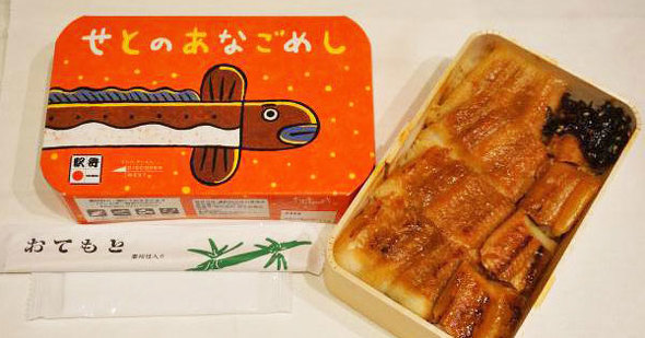 駅弁