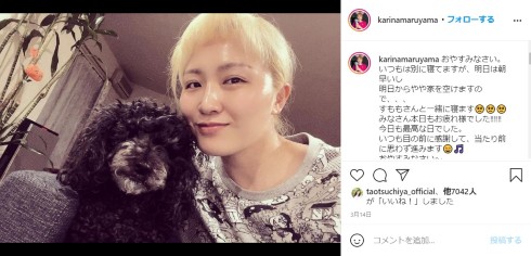 丸山桂里奈 元女子サッカー日本代表 黒髪 金髪