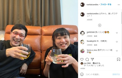 南海キャンディーズ 山崎静代 しずちゃん 山里亮太