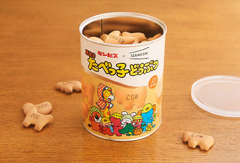 厚焼きたべっ子どうぶつ