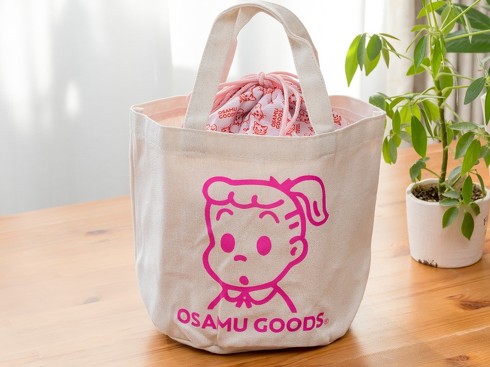 スプリング 5月号増刊 付録