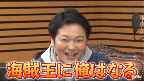 山口勝平 one piece ワンピース ウソップ ルフィ オーディション 魔女の宅急便 トンボ Youtube