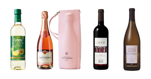 在庫一斉セール