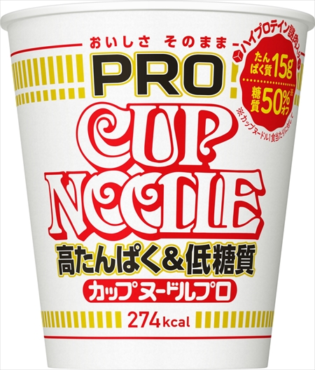 カップヌードルPRO 高たんぱく＆低糖質