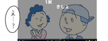 黒歴史 中二病 twitter 漫画 インターネット
