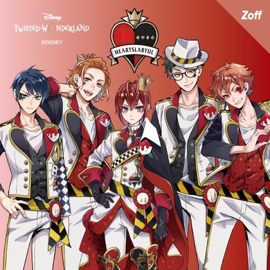 ツイステ アイウェアコレクション