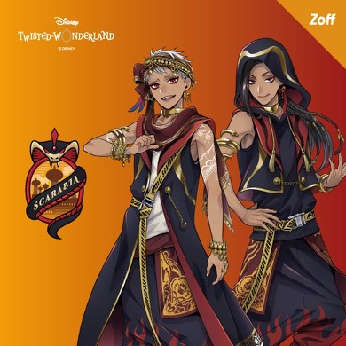 ツイステ アイウェアコレクション