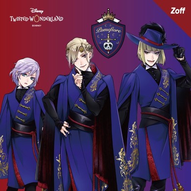 ツイステ アイウェアコレクション