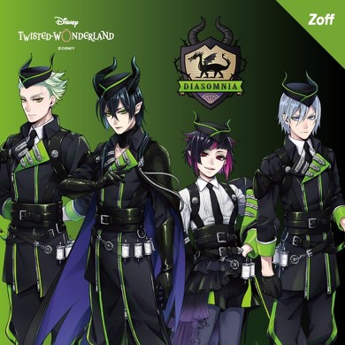 ツイステ アイウェアコレクション