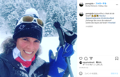 スノーボード ジュリー・ポマガルスキー 死去 雪崩 事故 Julie Pomagalski