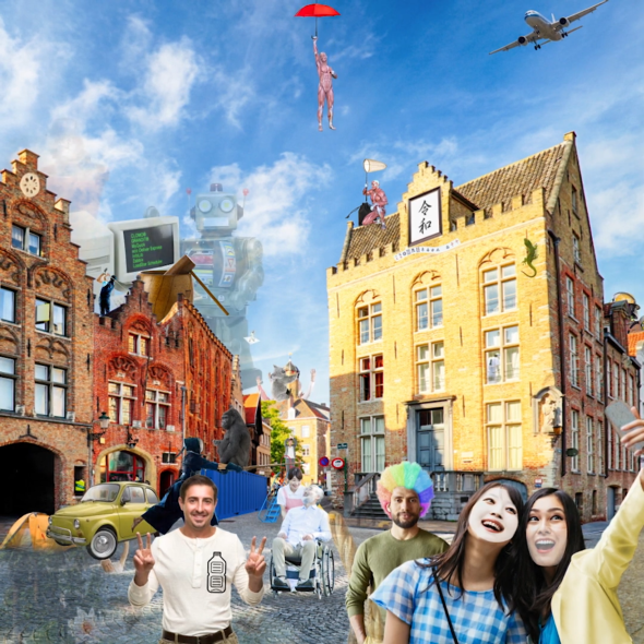 テイジンアハ劇場