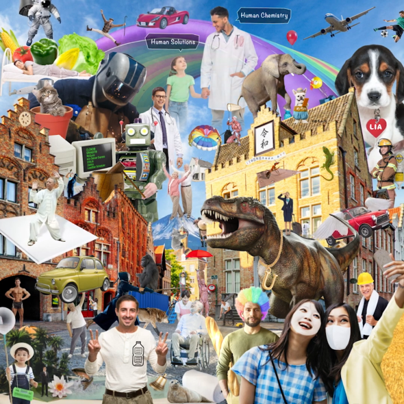 テイジンアハ劇場