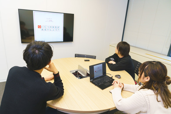 テイジンアハ劇場