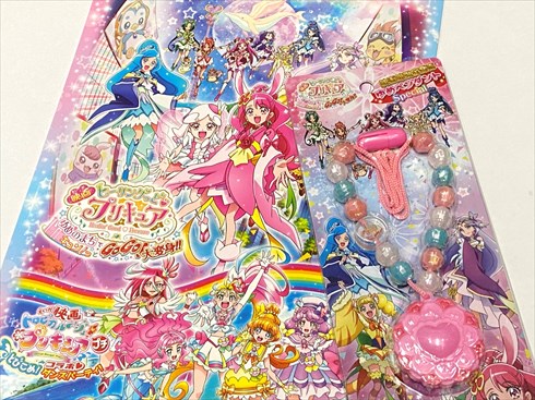 ヒーリングっど プリキュア アニメ ニチアサ 映画 Yes!プリキュア5