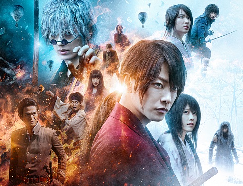 るろうに剣心 佐藤健 最終章The Final