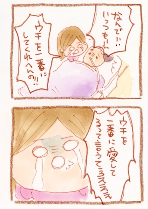 お母さんへ