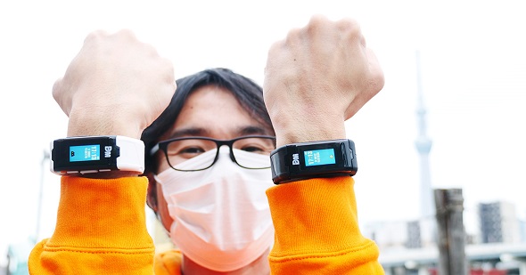 デジモンバイタルブレス