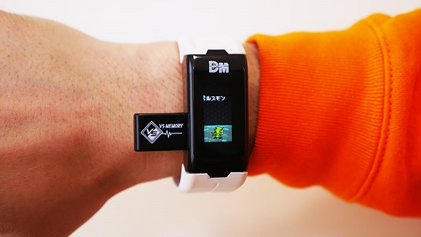 デジモンバイタルブレス