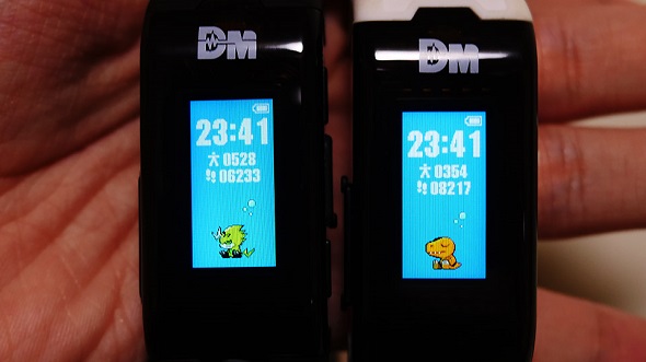 デジモンバイタルブレス