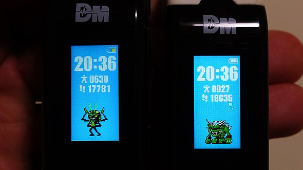 デジモンバイタルブレス