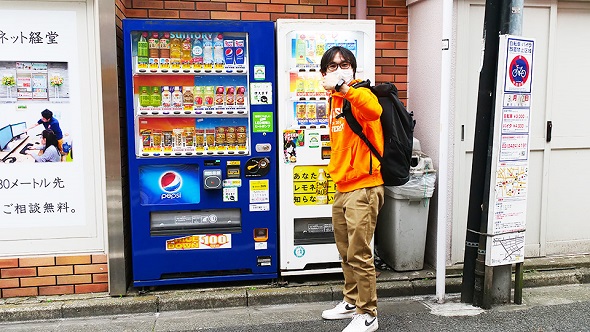 デジモンバイタルブレス