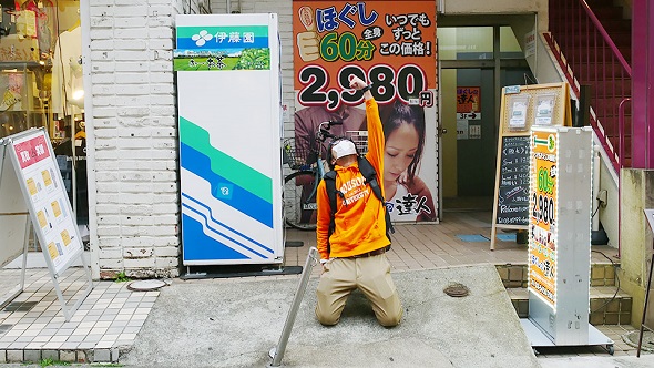 デジモンバイタルブレス