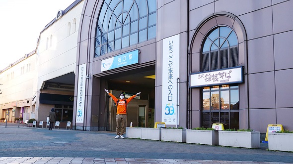 デジモンバイタルブレス