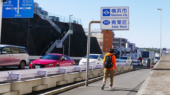 デジモンバイタルブレス