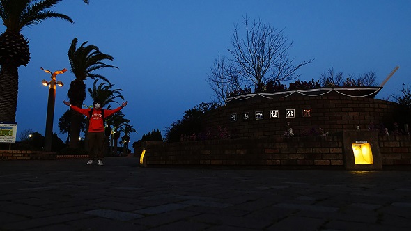 デジモンバイタルブレス