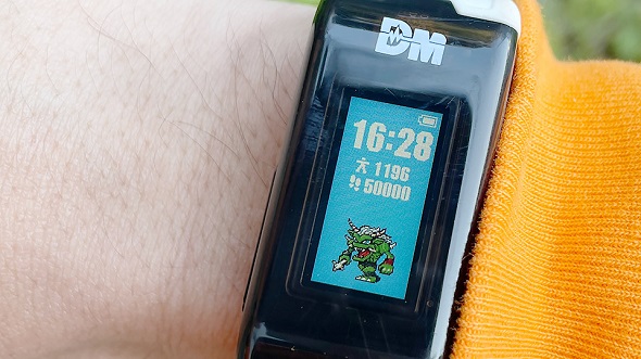 デジモンバイタルブレス