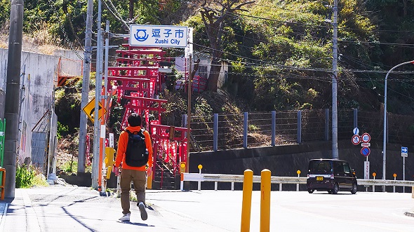 デジモンバイタルブレス