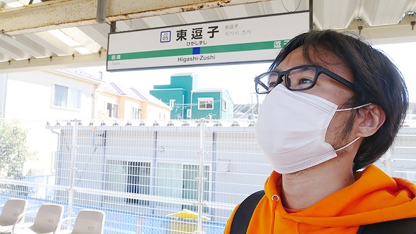 デジモンバイタルブレス