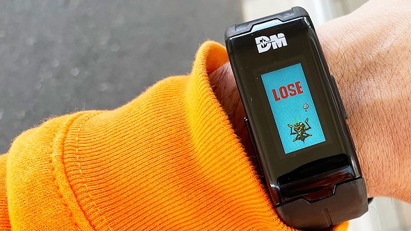 デジモンバイタルブレス