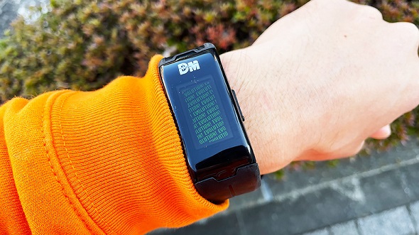 デジモンバイタルブレス