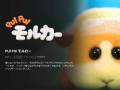 Netflixで「PUI PUI モルカー」が配信開始　好きなだけプイプイしよう
