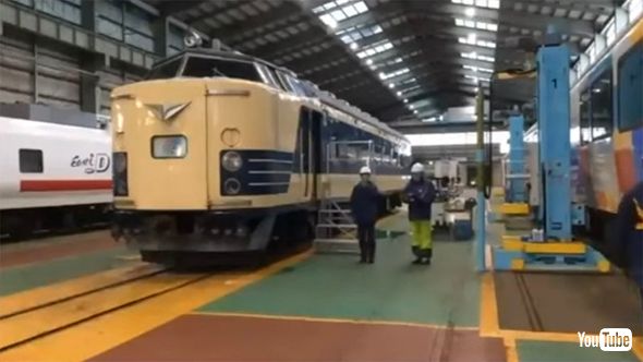 鉄道 YouTube 工場見学 583系 国鉄型