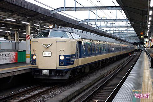 鉄道 YouTube 工場見学 583系 国鉄型