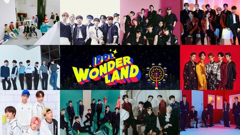 アイドルワンダーランド