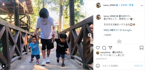 Tomoya ワンオク ONE OK ROCK 第3子 子供 家族 インスタ 息子 長男 次男