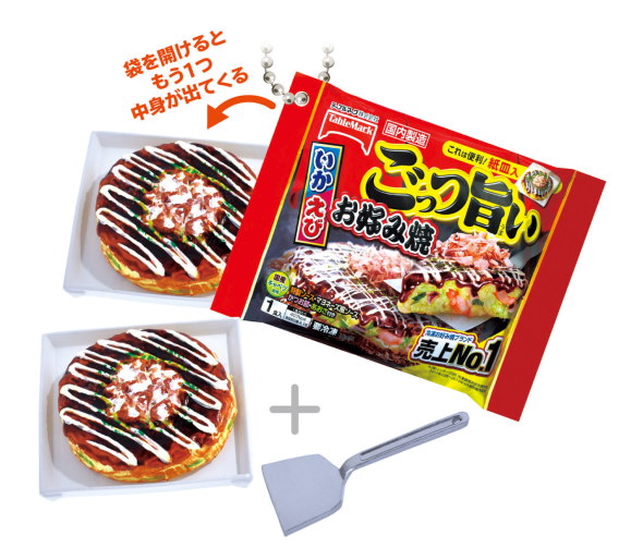 ケンエレファント テーブルマーク 冷凍さぬきうどん カプセルトイ