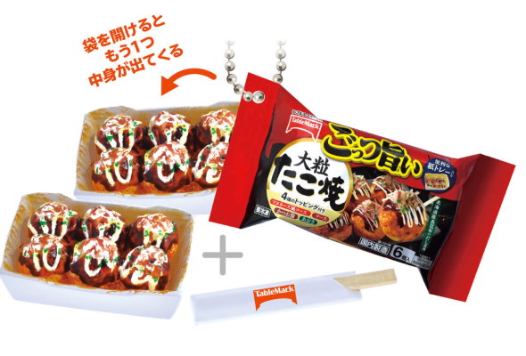 ケンエレファント テーブルマーク 冷凍さぬきうどん カプセルトイ