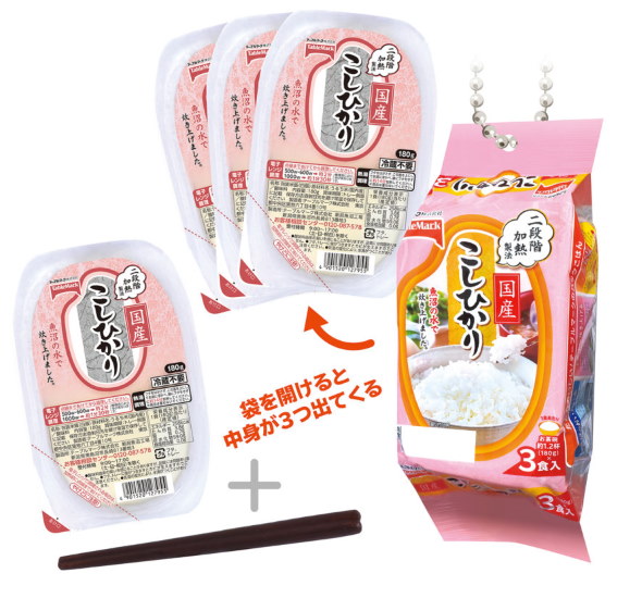 ケンエレファント テーブルマーク 冷凍さぬきうどん カプセルトイ