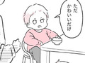 「ただ　かわいいだけだよ」　母のおふざけに対する息子くんの返しがイケメンすぎる漫画　「我が家にも派遣してほしい」「王子様ですか?!」