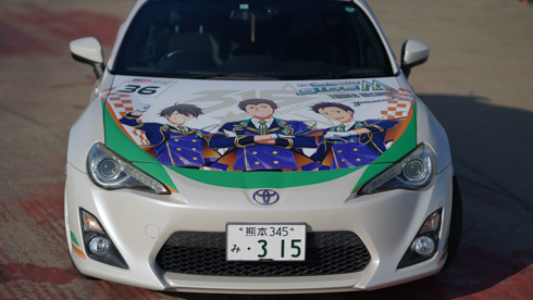 痛車 アイドルマスターSideM トヨタ 86