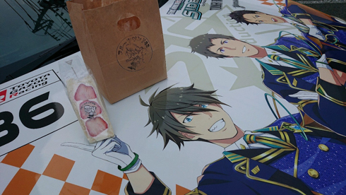 痛車 アイドルマスターSideM トヨタ 86