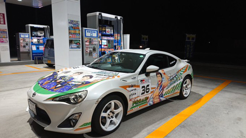 痛車 アイドルマスターSideM トヨタ 86