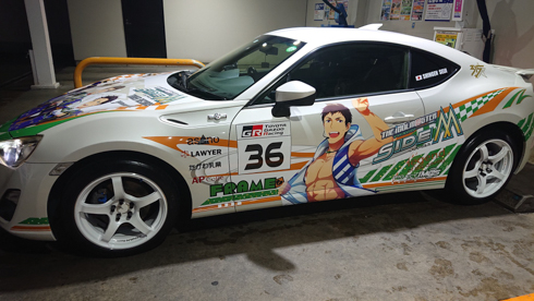 痛車 アイドルマスターSideM トヨタ 86